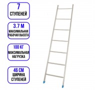 Лестница приставная 7 ступеней длина 1,7м Л7