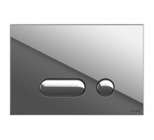 Кнопка для инсталляции INTERA для LINK PRO/VECTOR/LINK/HI-TEC пластик хром глянцевый