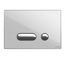 Кнопка для инсталляции INTERA для LINK PRO/VECTOR/LINK/HI-TEC стекло белый