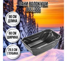 Сани-волокуши для зимней рыбалки BULLDOG 900х600х295 с люверсами